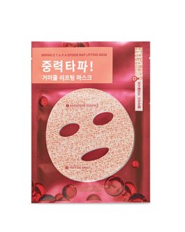 Etude House Wrinkle T.A.P.A Spider Map Lifting Mask